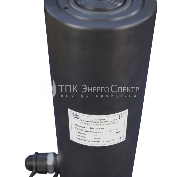 Домкрат гидравлический алюминиевый TOR HHYG-30150L (ДГА30П150) 30 т